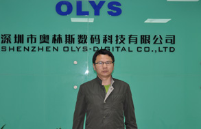 阿平