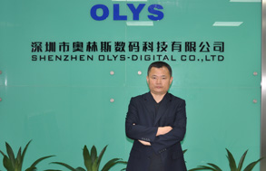 黃義忠