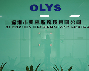 奧林斯科技2020春節(jié)放假通知