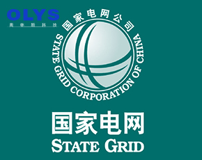 太陽能控制器廠家消防意識必須時刻加強(qiáng)